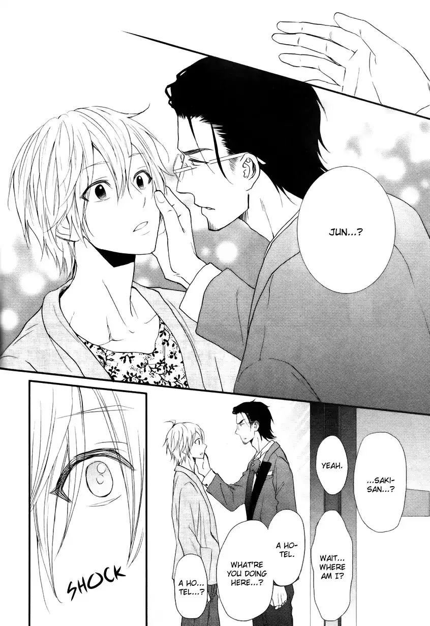 Koigokoro - Full trang 223