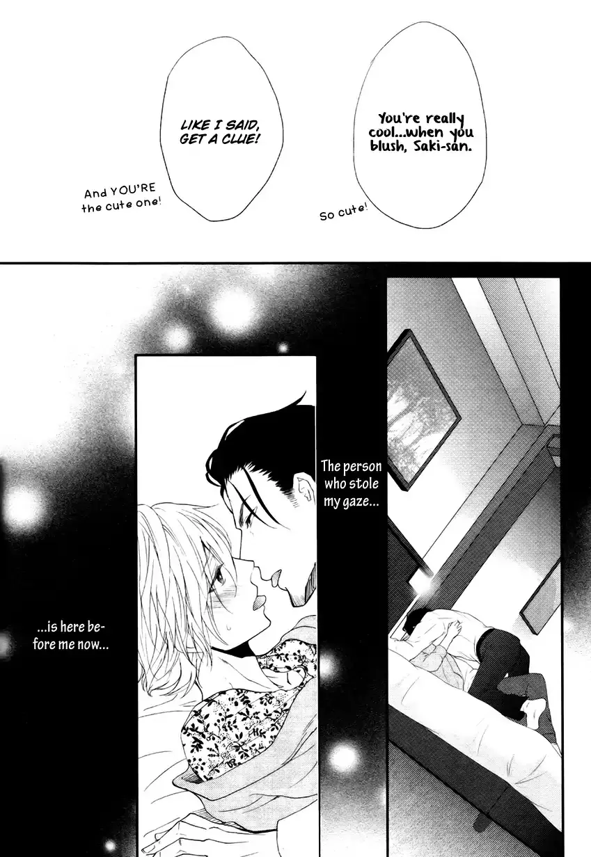 Koigokoro - Full trang 233