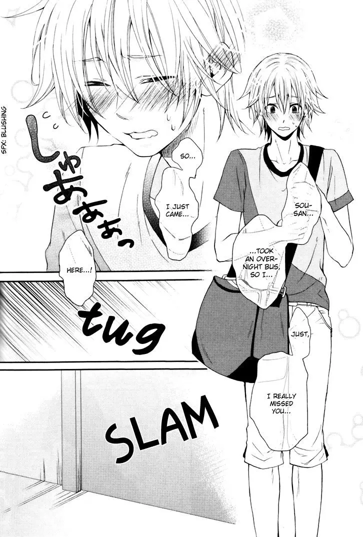 Koigokoro - Full trang 26