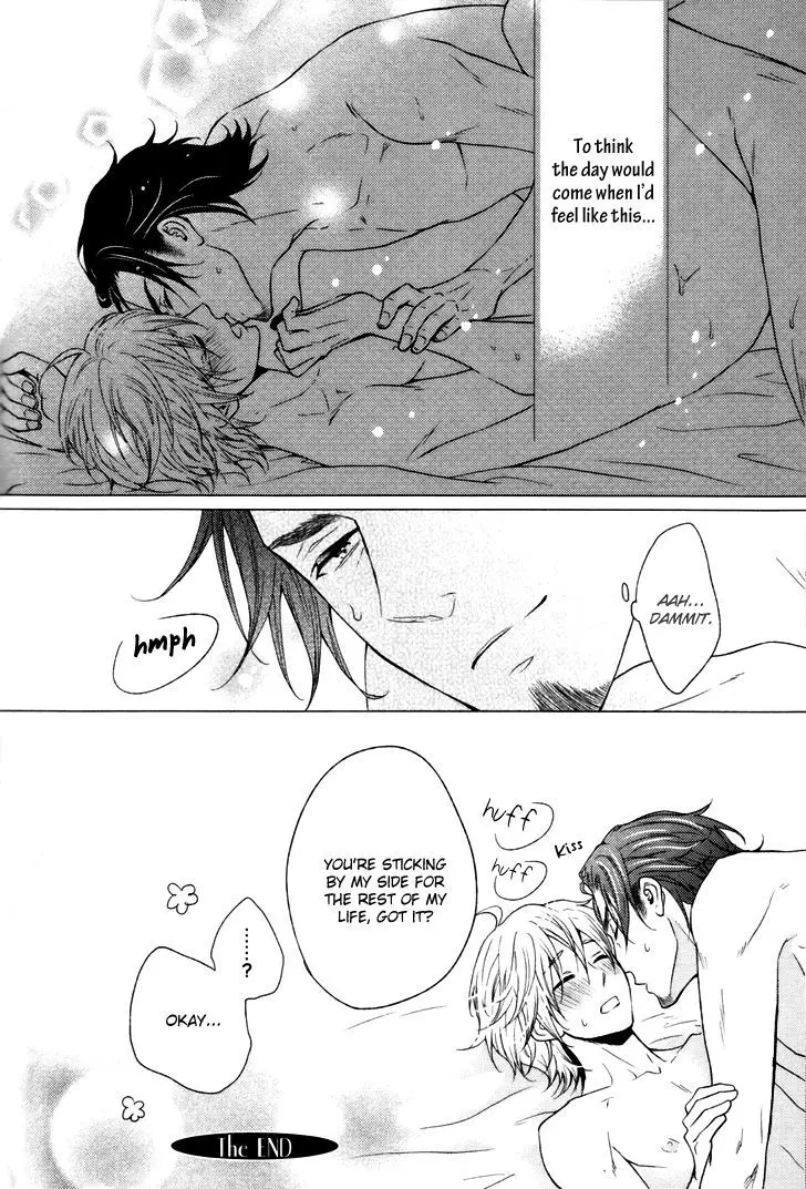 Koigokoro - Full trang 30