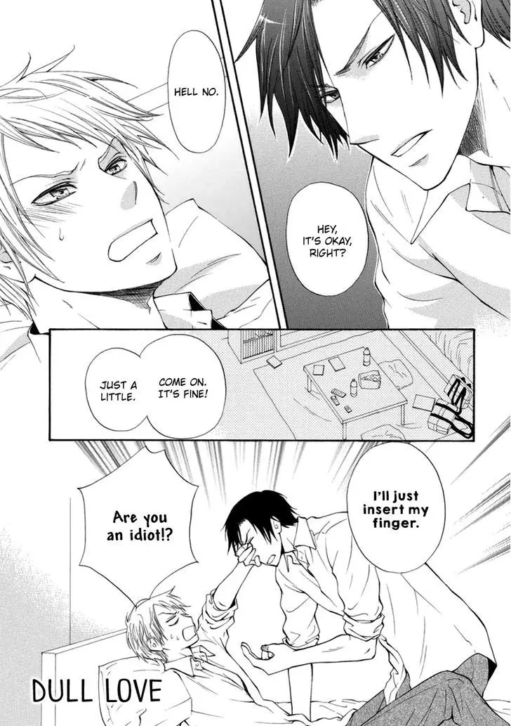 Koigokoro - Full trang 31