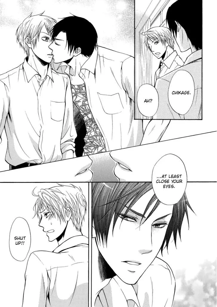 Koigokoro - Full trang 35