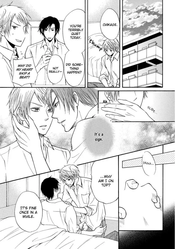 Koigokoro - Full trang 39