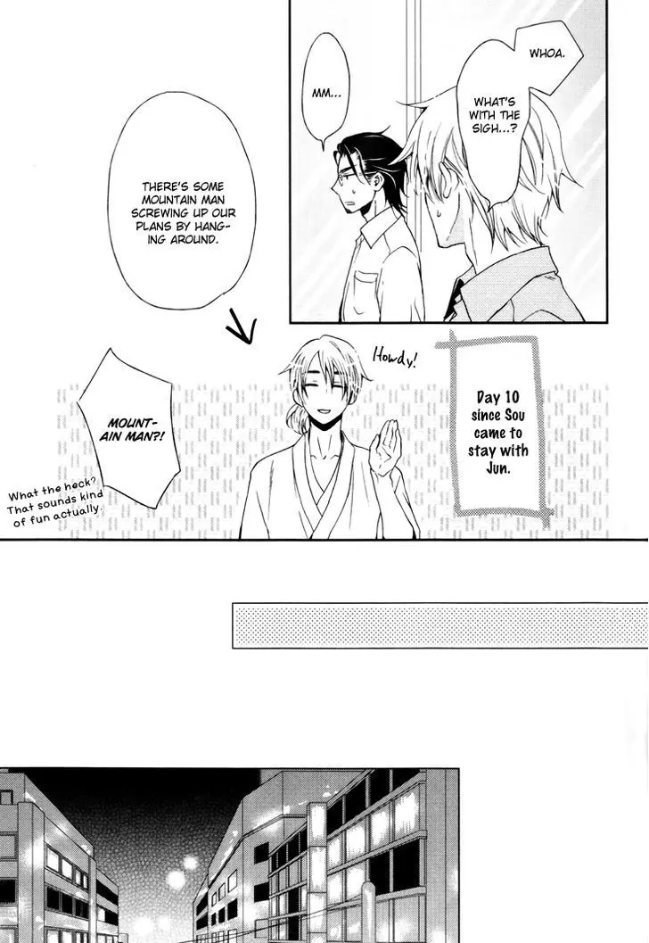 Koigokoro - Full trang 5