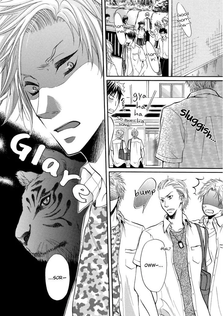 Koigokoro - Full trang 51