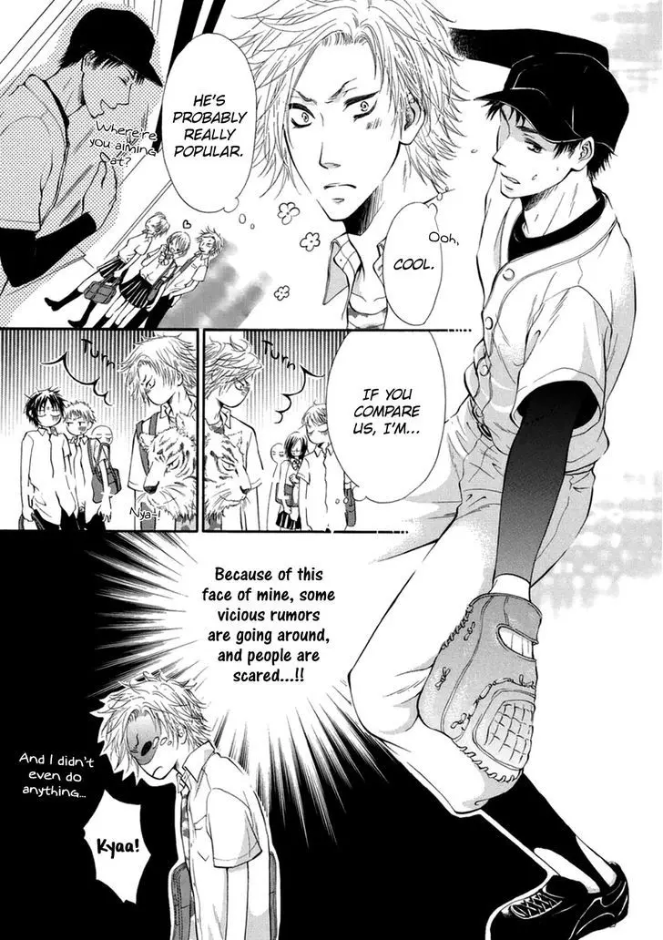 Koigokoro - Full trang 53