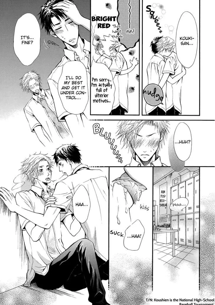 Koigokoro - Full trang 68