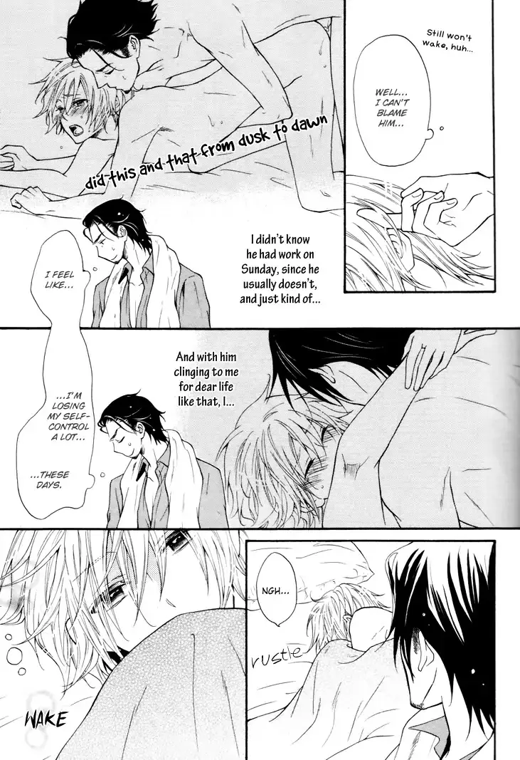 Koigokoro - Full trang 75