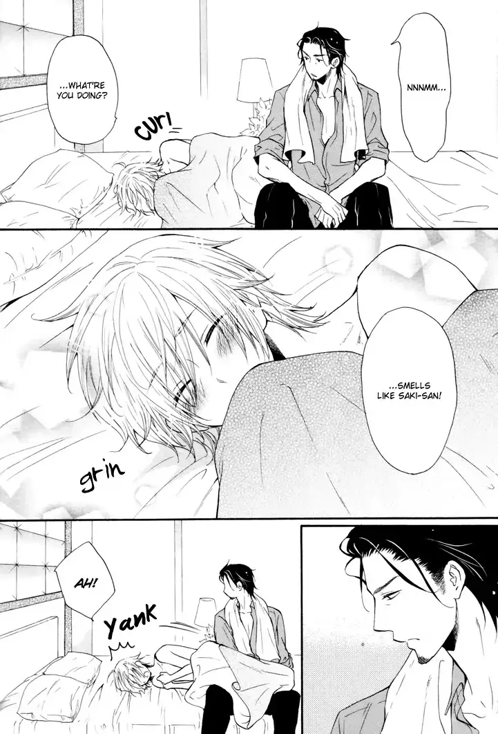 Koigokoro - Full trang 76