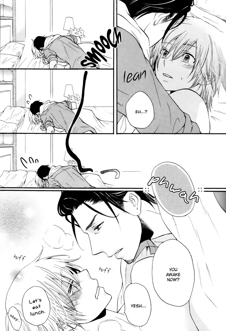 Koigokoro - Full trang 77
