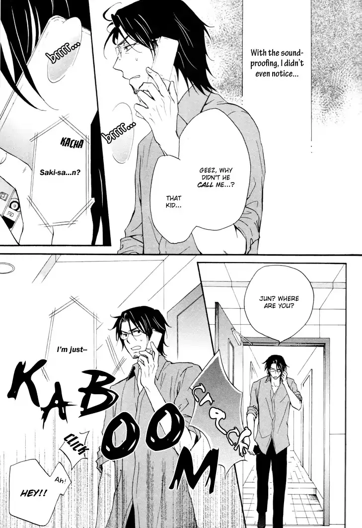 Koigokoro - Full trang 87