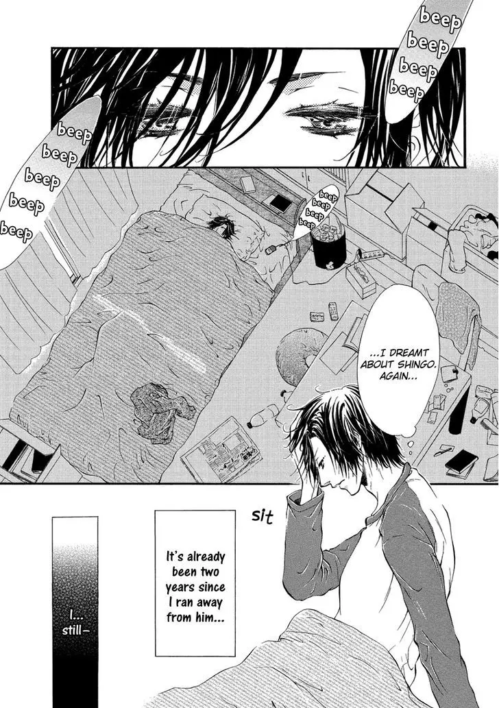Koigokoro - Full trang 98