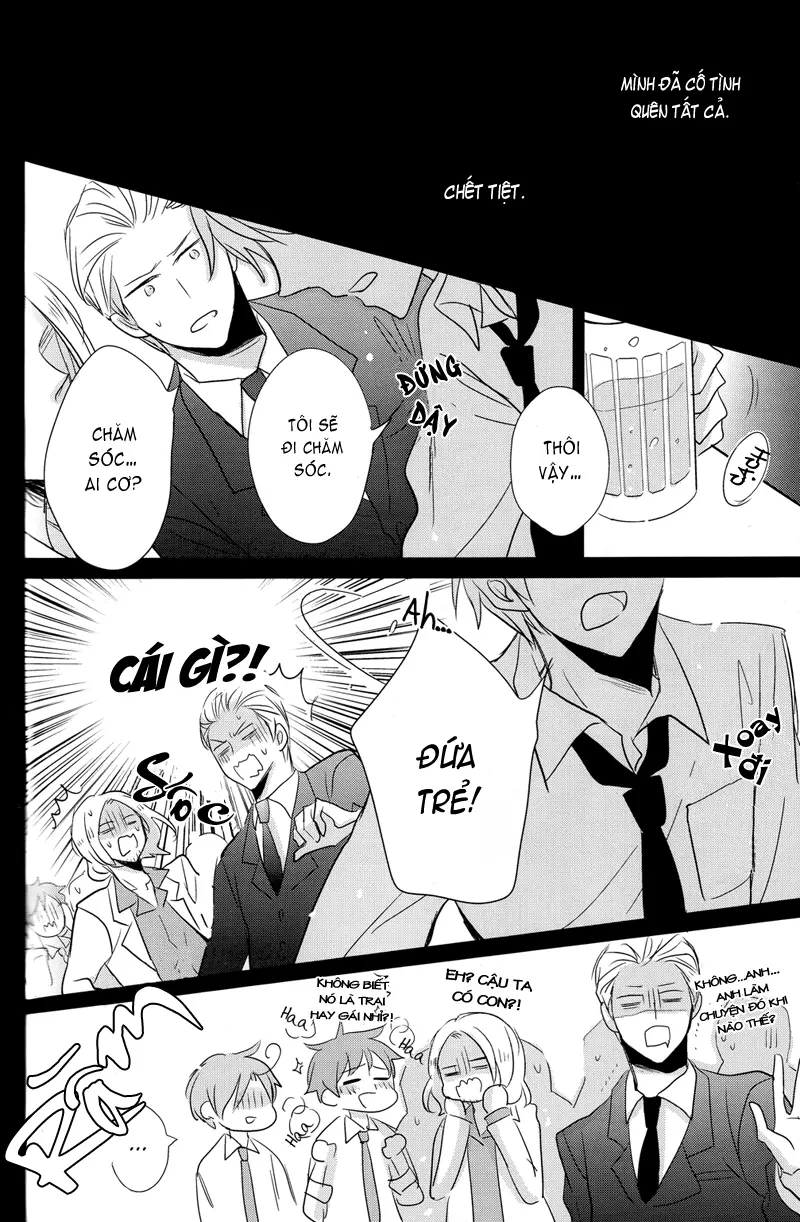 APH Doujinshi - Do You Remember Me _ - Full trang 31