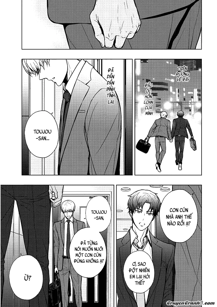 Eigyou Nika! - Full trang 102