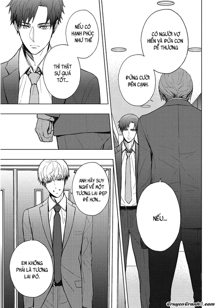 Eigyou Nika! - Full trang 104