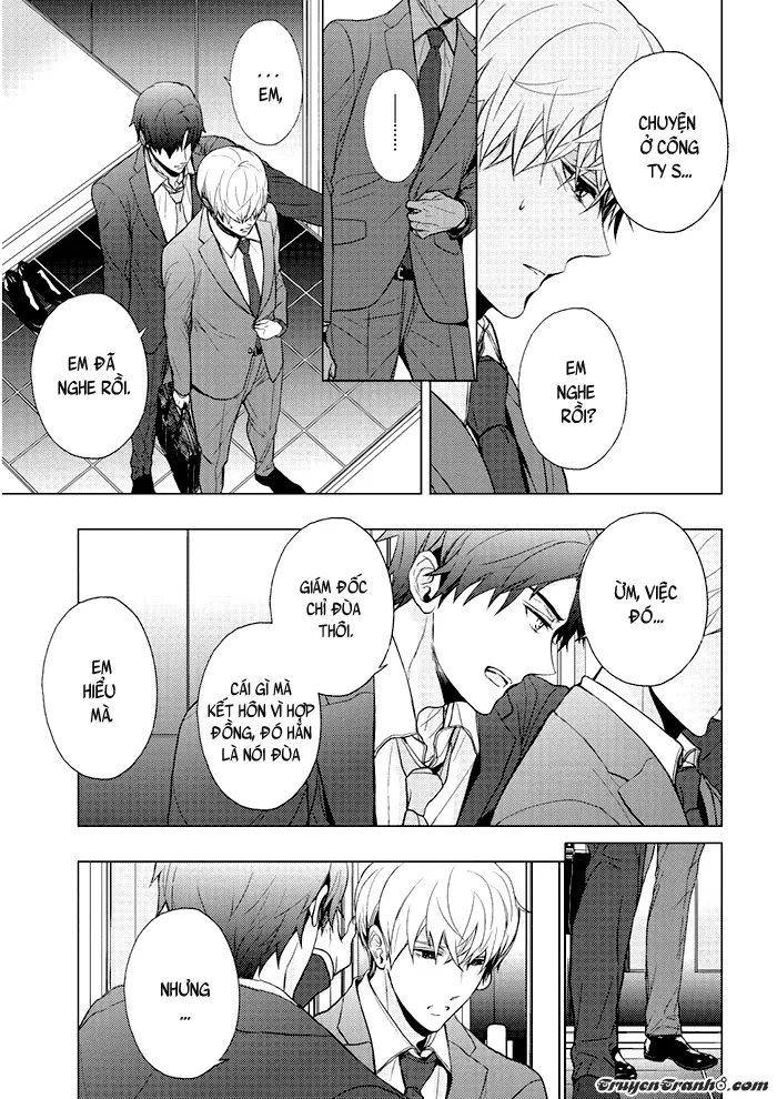 Eigyou Nika! - Full trang 106