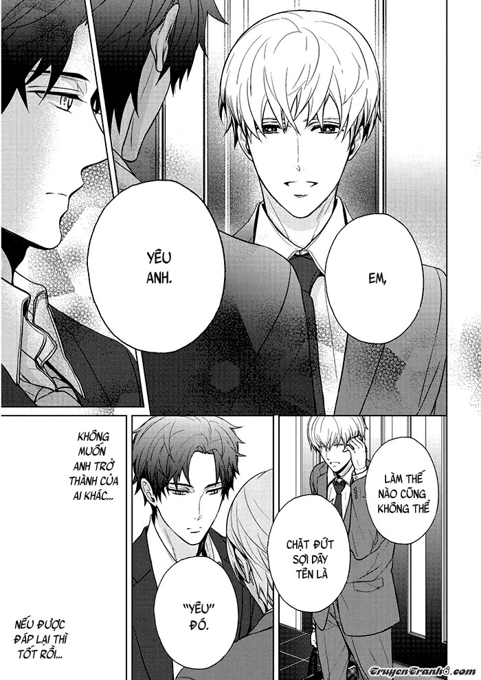 Eigyou Nika! - Full trang 108