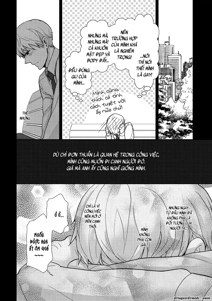 Eigyou Nika! - Full trang 12