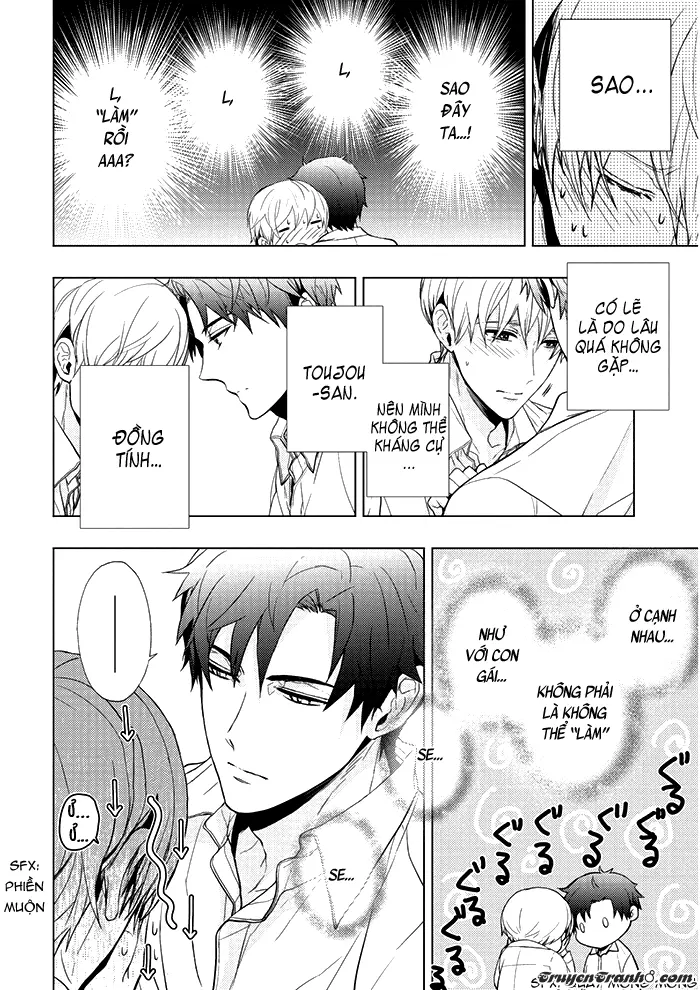 Eigyou Nika! - Full trang 124