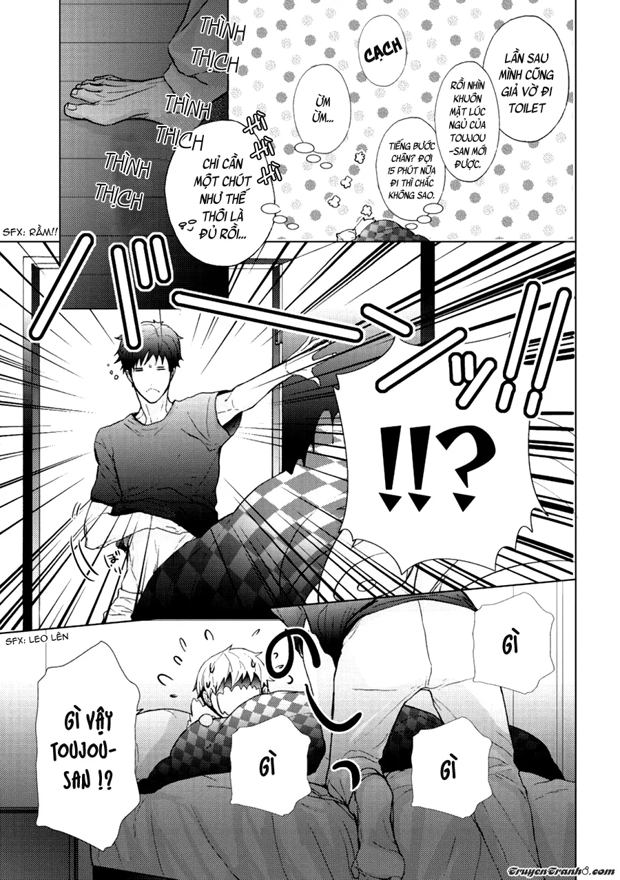 Eigyou Nika! - Full trang 43