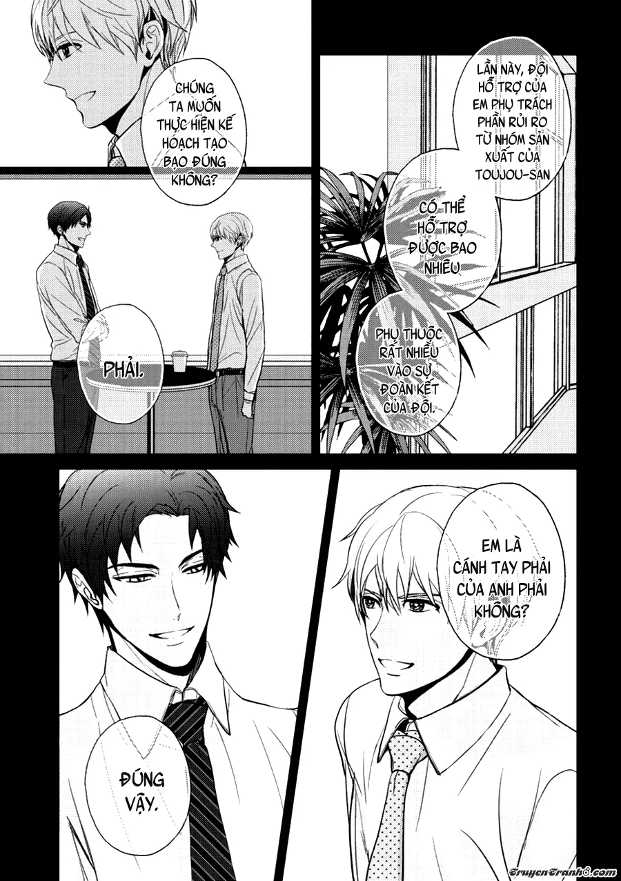 Eigyou Nika! - Full trang 56