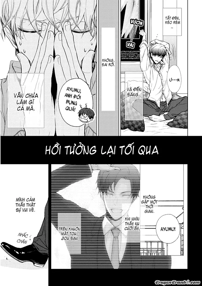 Eigyou Nika! - Full trang 64
