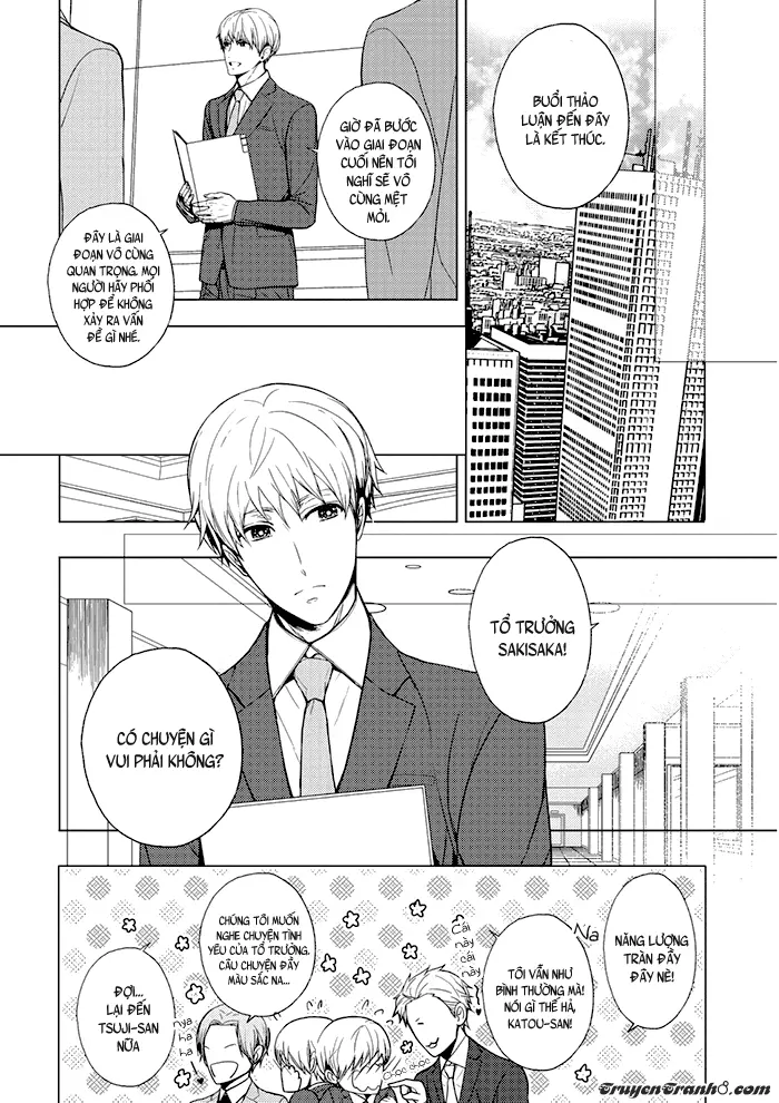 Eigyou Nika! - Full trang 71