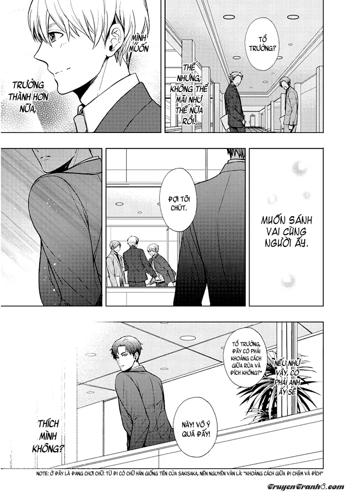 Eigyou Nika! - Full trang 74