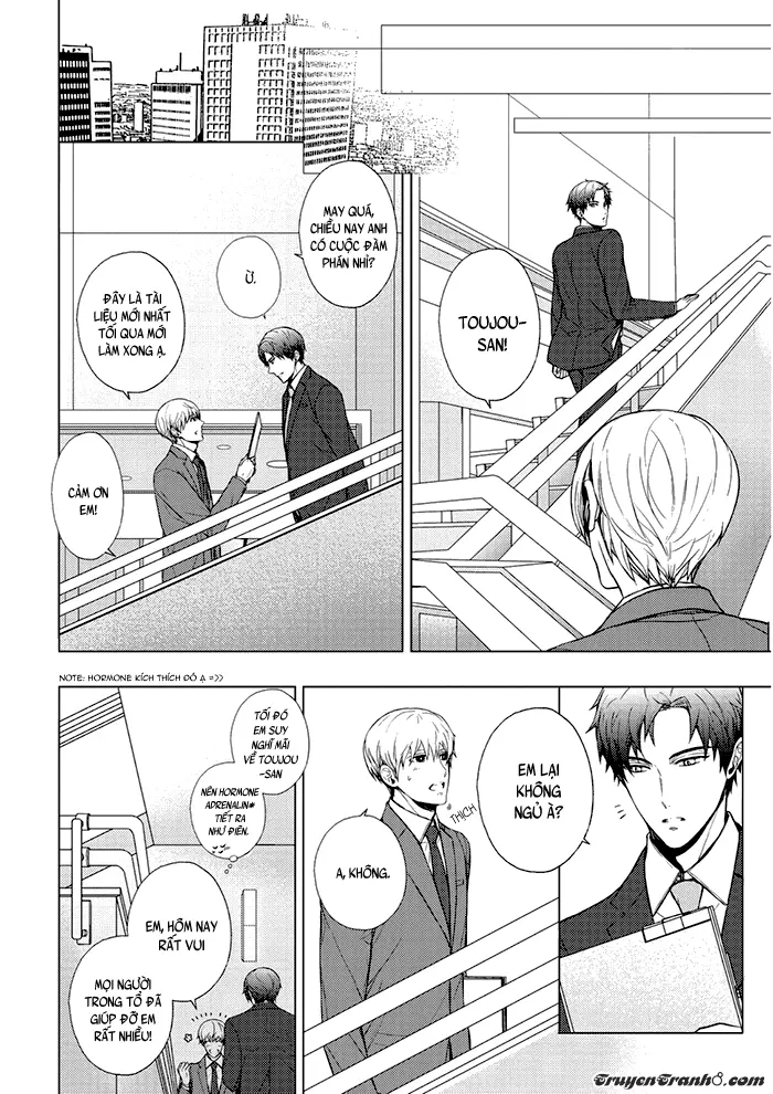 Eigyou Nika! - Full trang 75