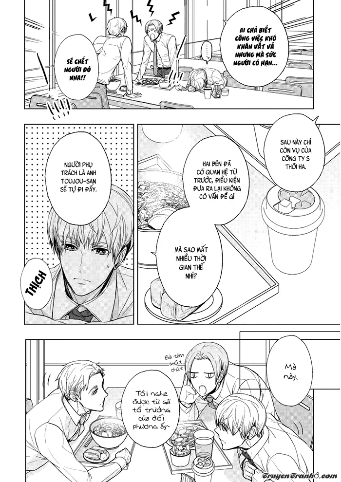Eigyou Nika! - Full trang 86
