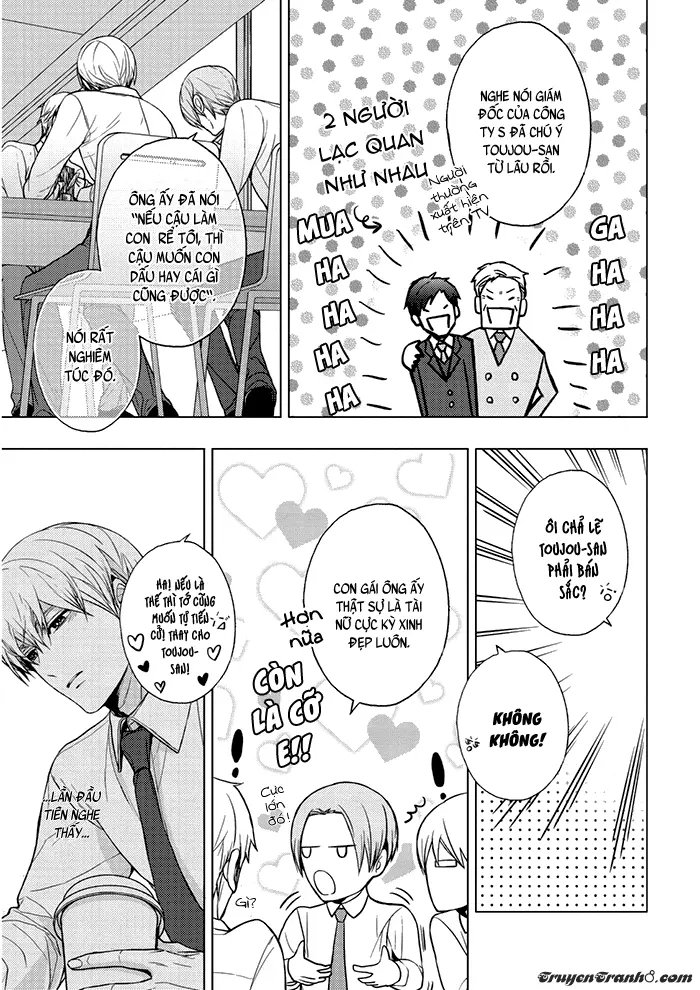 Eigyou Nika! - Full trang 87