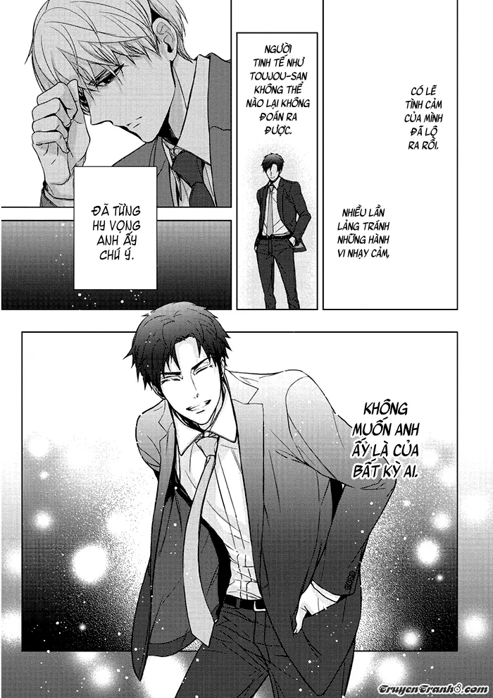 Eigyou Nika! - Full trang 91