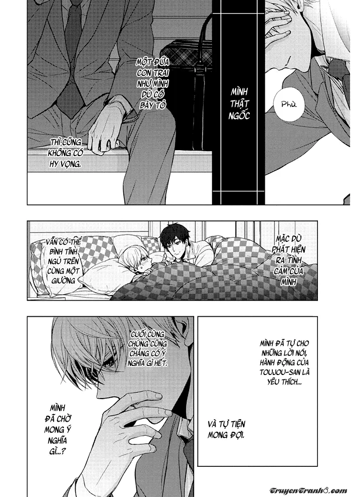 Eigyou Nika! - Full trang 92