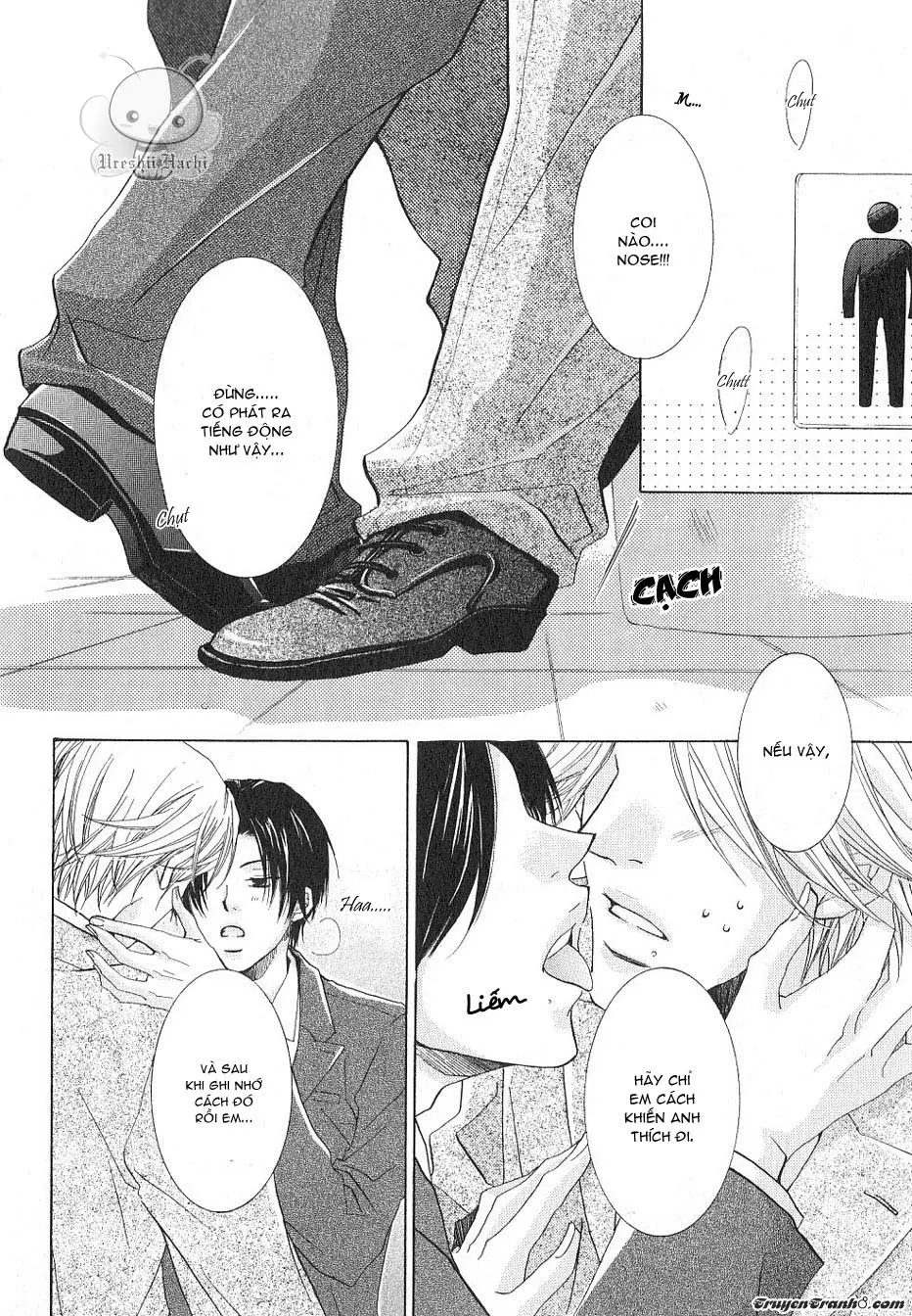_Mabuta No Shunjou - Full trang 105