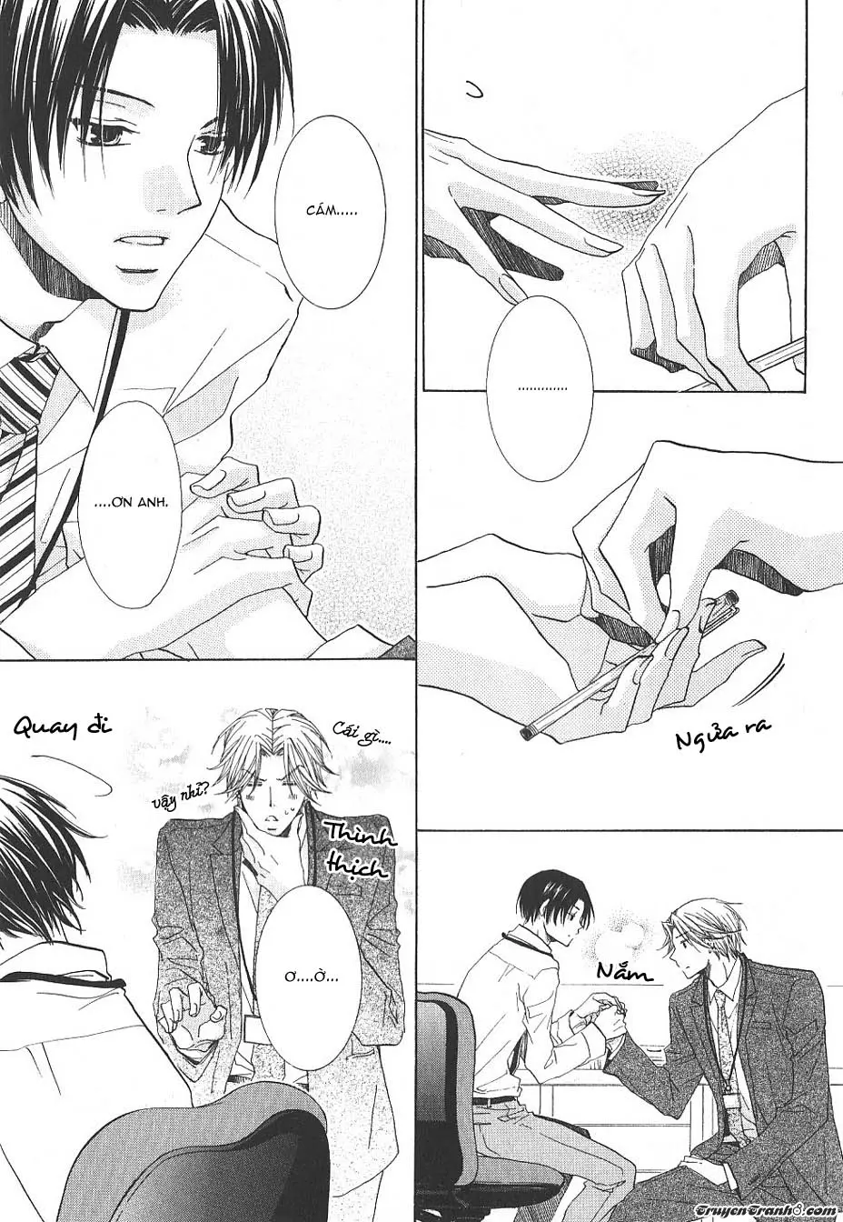 _Mabuta No Shunjou - Full trang 112