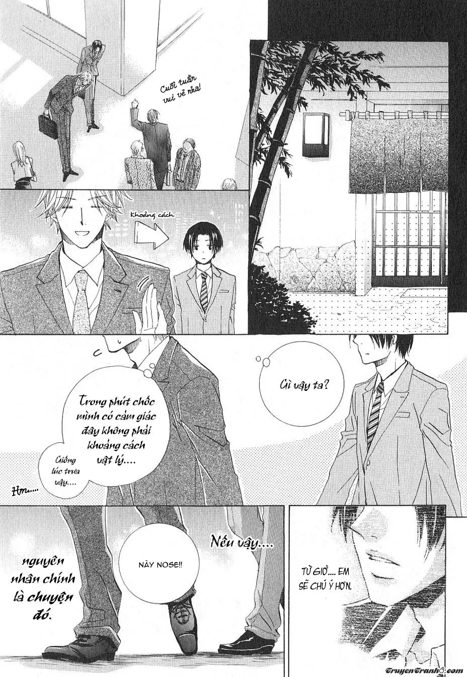 _Mabuta No Shunjou - Full trang 114