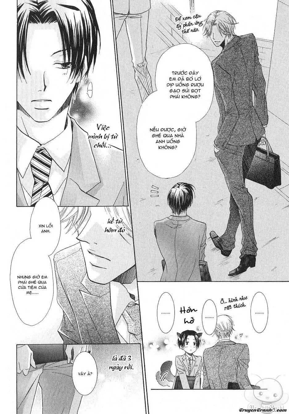 _Mabuta No Shunjou - Full trang 115