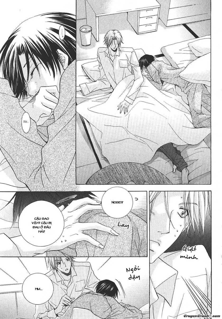 _Mabuta No Shunjou - Full trang 12