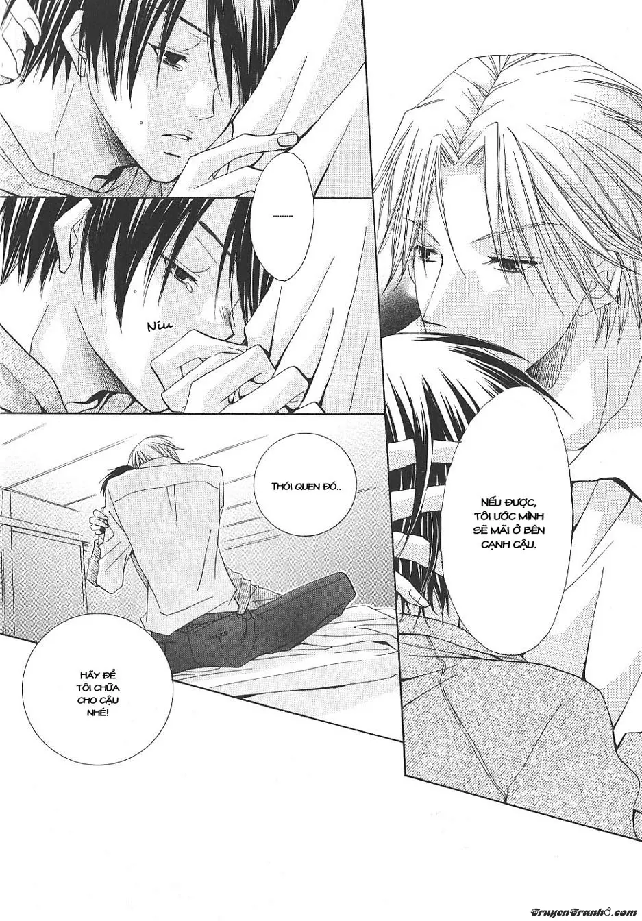_Mabuta No Shunjou - Full trang 15