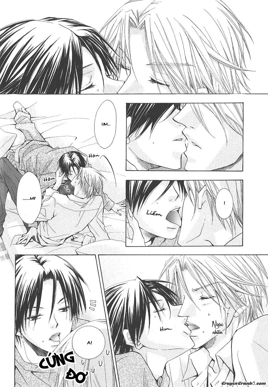 _Mabuta No Shunjou - Full trang 17