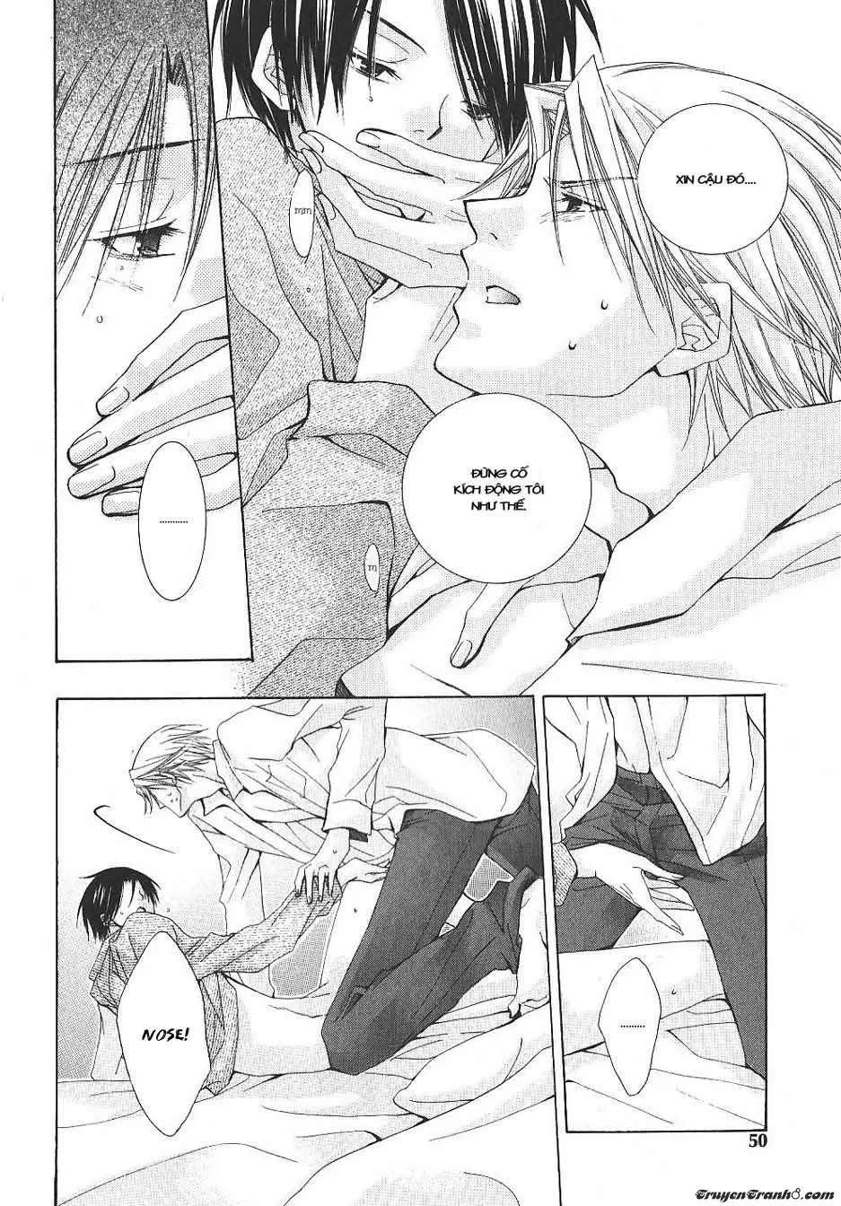 _Mabuta No Shunjou - Full trang 21