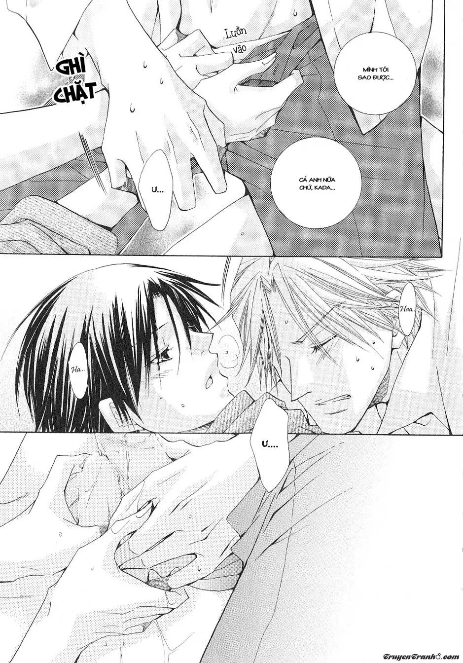 _Mabuta No Shunjou - Full trang 22