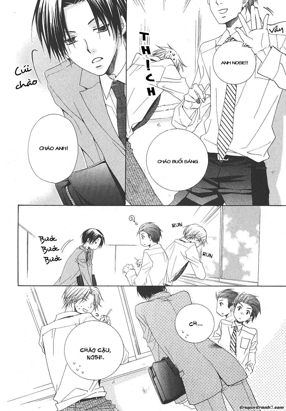 _Mabuta No Shunjou - Full trang 26
