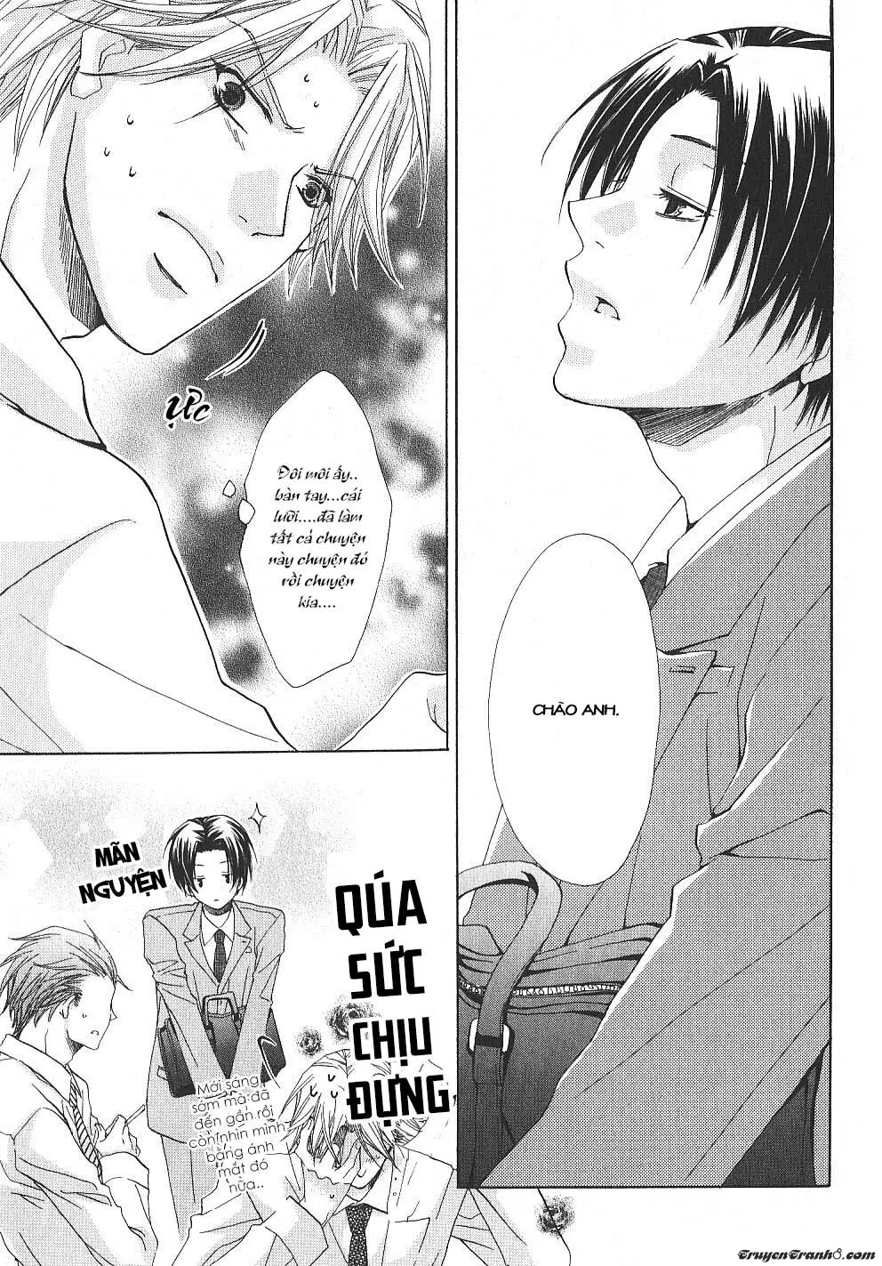 _Mabuta No Shunjou - Full trang 27
