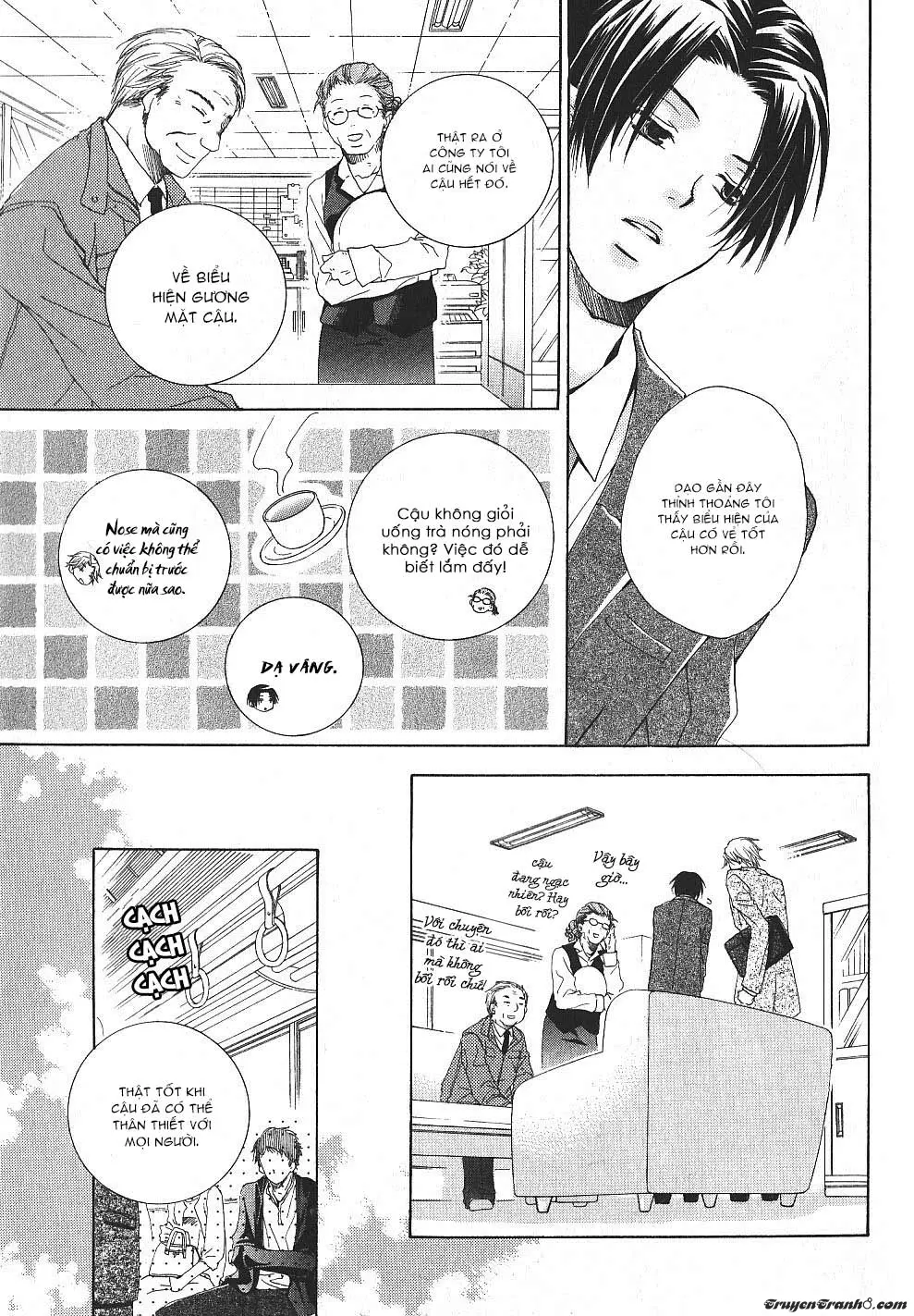 _Mabuta No Shunjou - Full trang 31