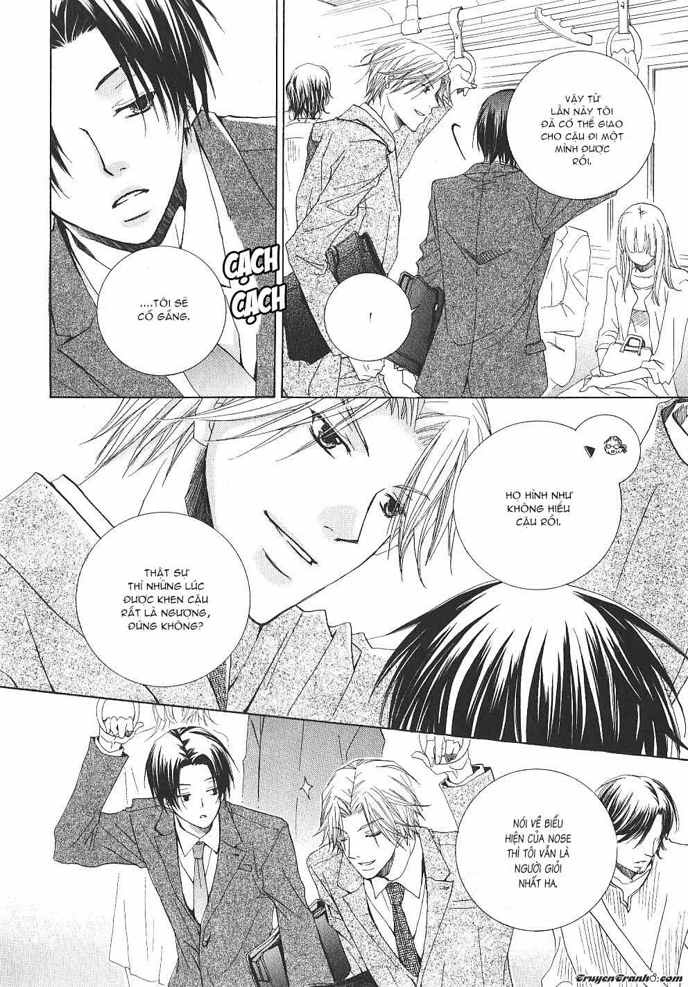 _Mabuta No Shunjou - Full trang 32