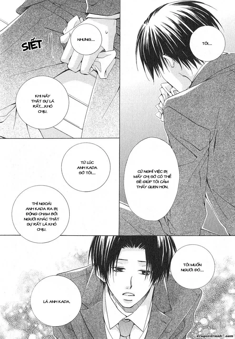 _Mabuta No Shunjou - Full trang 36