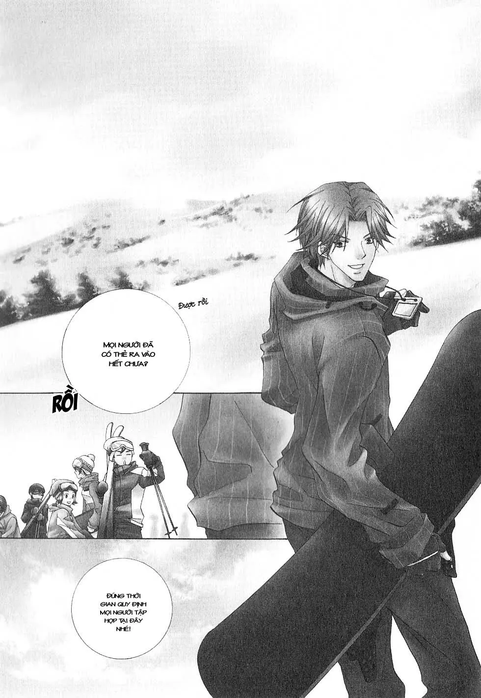 _Mabuta No Shunjou - Full trang 47