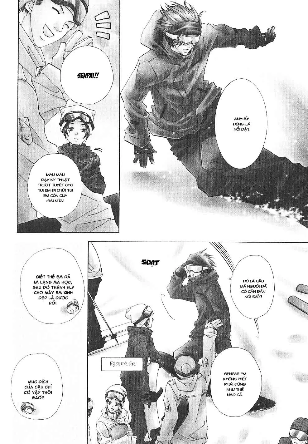 _Mabuta No Shunjou - Full trang 49
