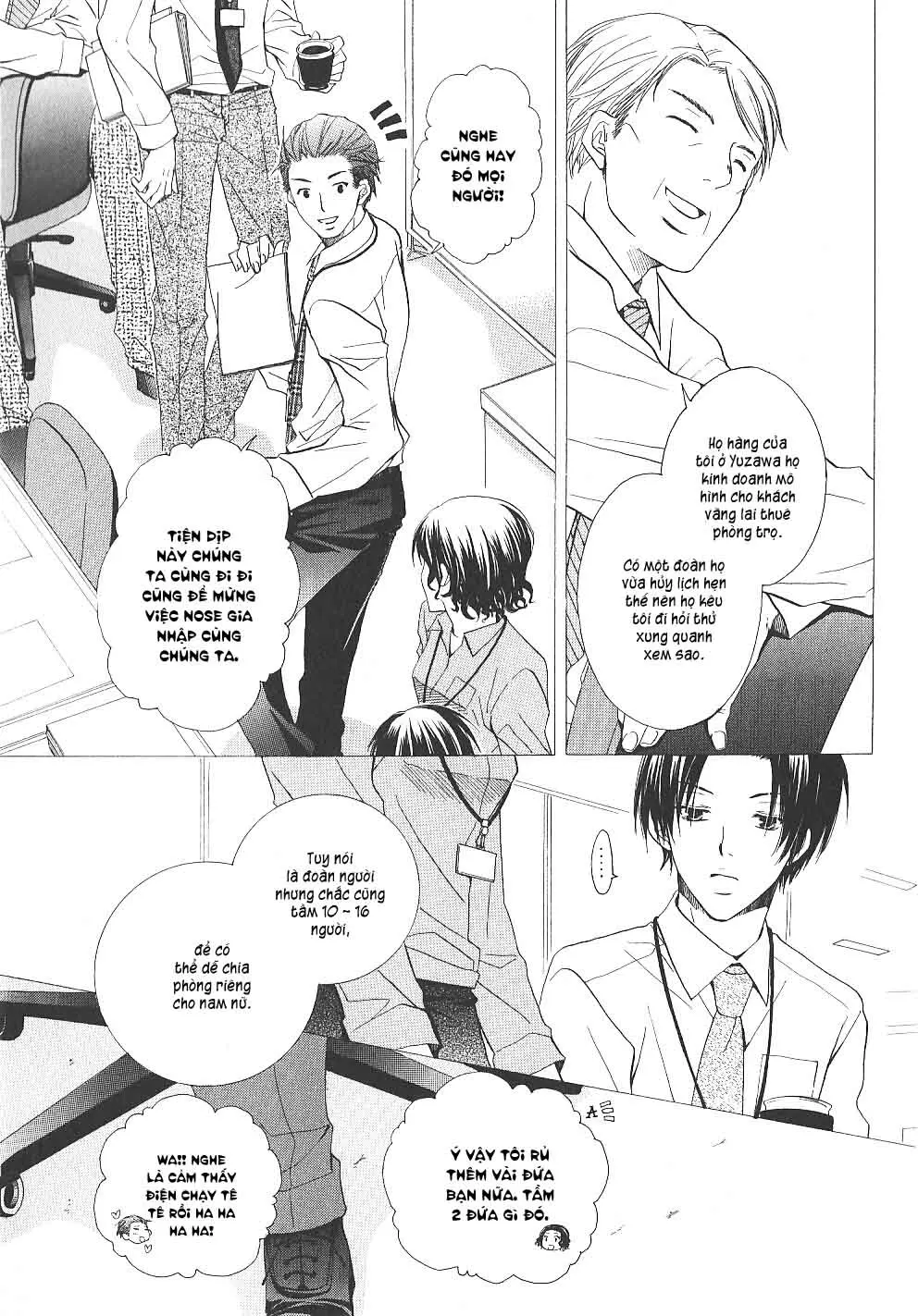 _Mabuta No Shunjou - Full trang 54